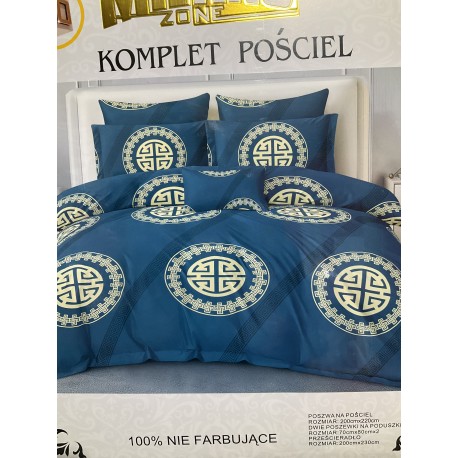 Dvigulis patalynės komplektas