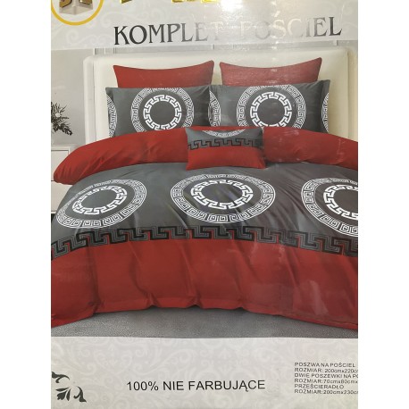 Dvigulis patalynės komplektas