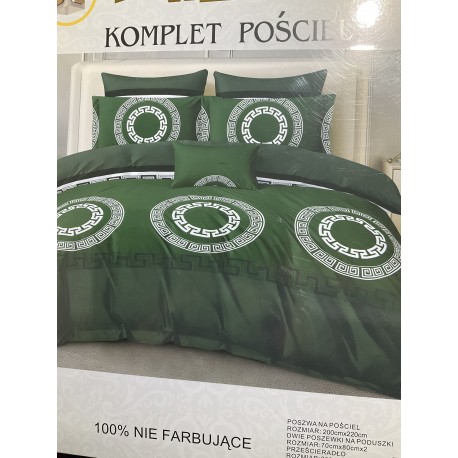 Dvigulis patalynės komplektas